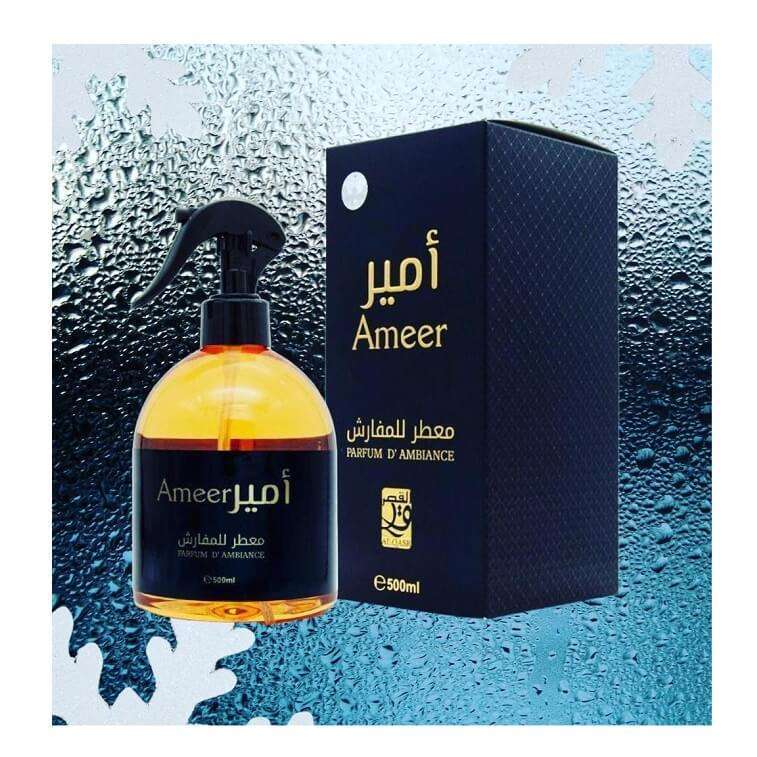 Ameer Al Qasr AirFreshner in AjmanShop