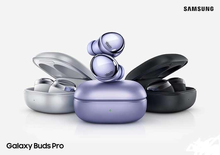 Samsung Galaxy Buds Pro Wireless HeadPhones in AjmanShop 