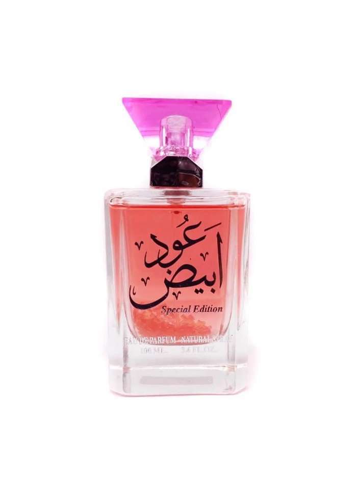 Oud Abiyedh Special Edition Natural Spray Perfume for Women in AjmanShop