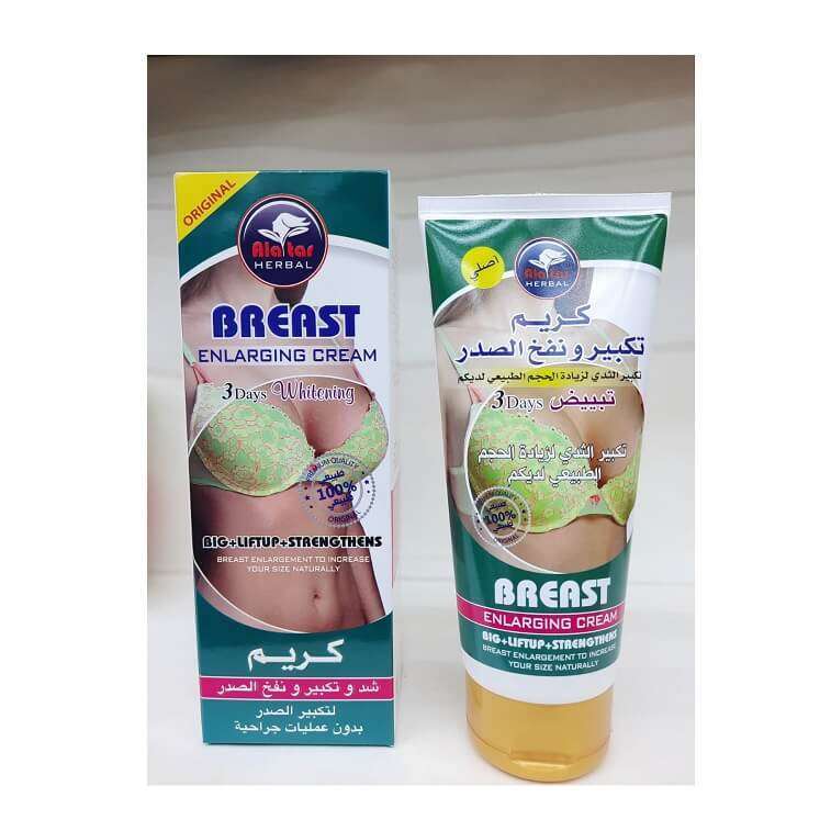 Al attar Breast Enlargement Tightening Cream- AjmanShop