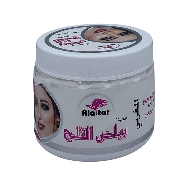 Alatar Snow White Moroccan Beauty Cream - AjmanShop