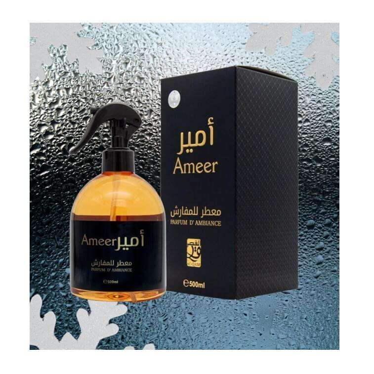 Ameer Black Al Qasr AirFreshner- AjmanShop