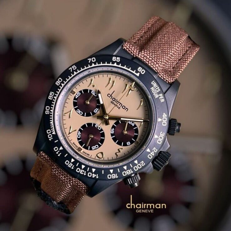 Chairman Watch - Ajmanshop