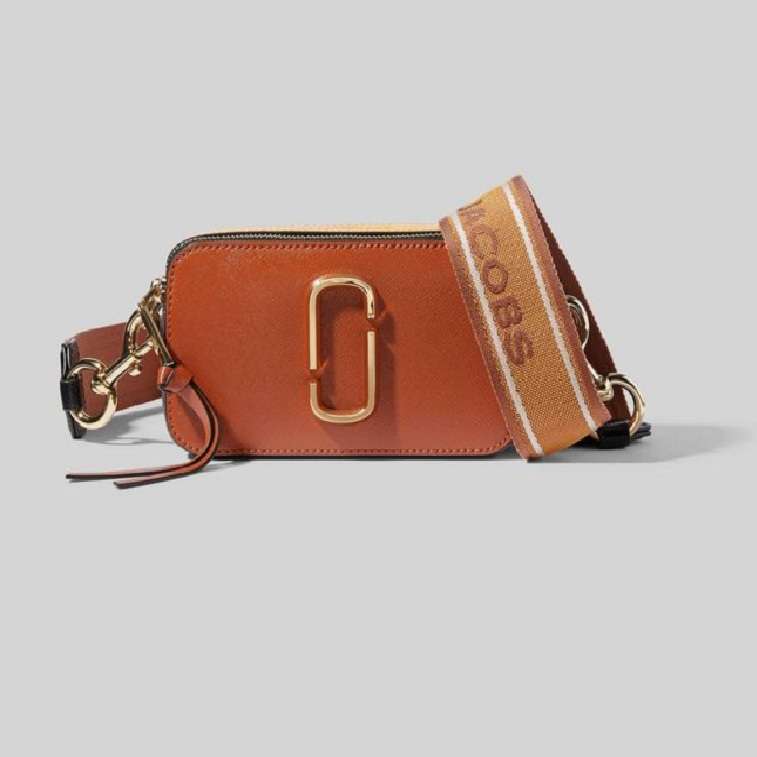 Marc Jacobs Crossbody Bag Brown - AjmanShop