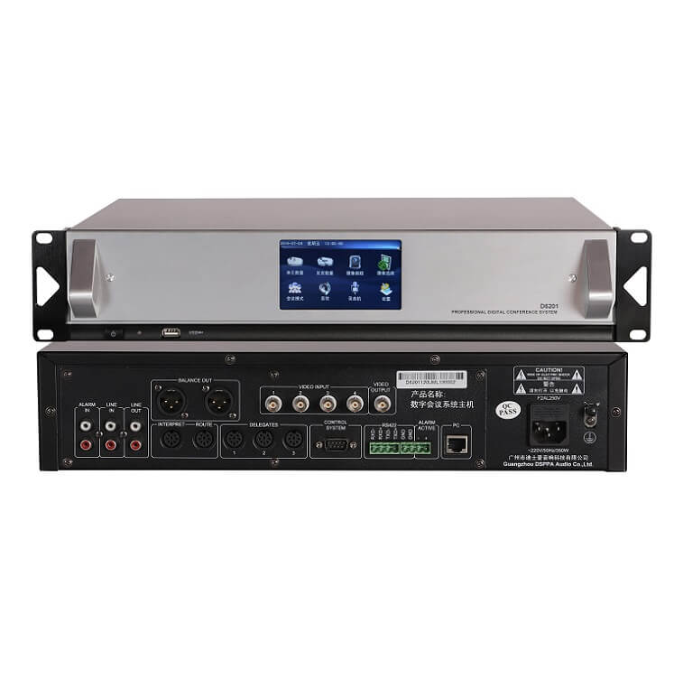 D6201 Series of Digital Conference System 2