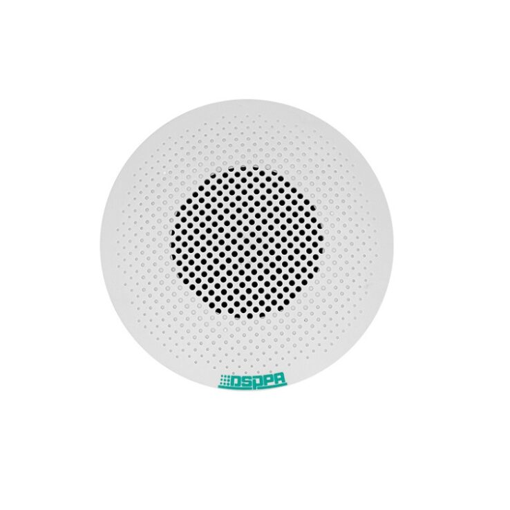 DSP531II 3 Inch Neodymium Magnet Ceiling Speaker DSPPA Ajmanshop