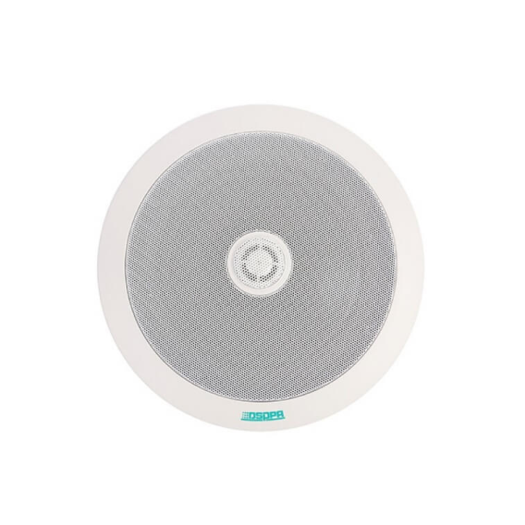 DSP703 10W 20W Coaxial Ceiling Speaker 1 1