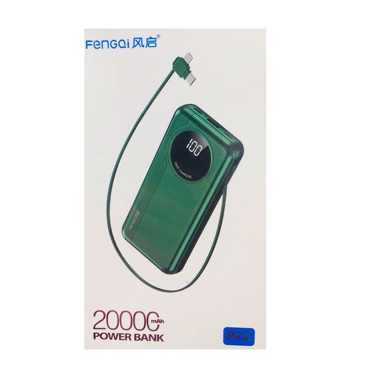 Fengqi 20000MAH Power bank P22