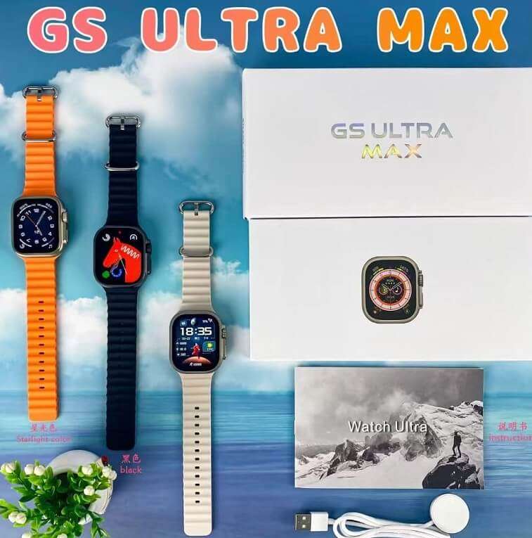 GS Ultra Max Smart Watch AMOLED HD Screen Best SmartWatch Ajmanshop 1