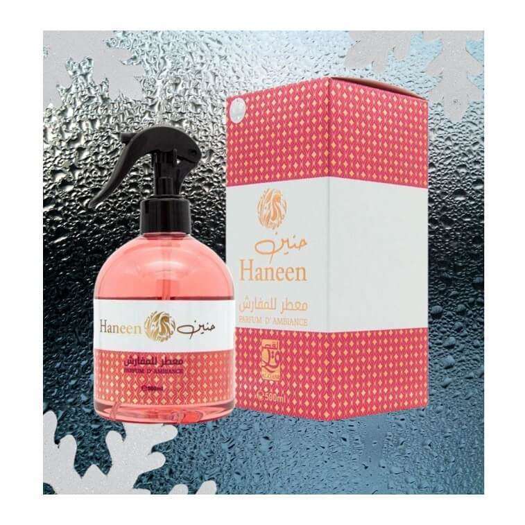 Haneen Al Qasr AirFreshner- AjmanShop