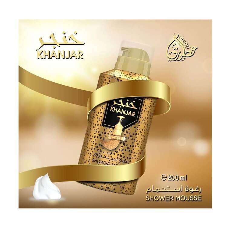 Khanjar Shower Mousse - AjmanShop