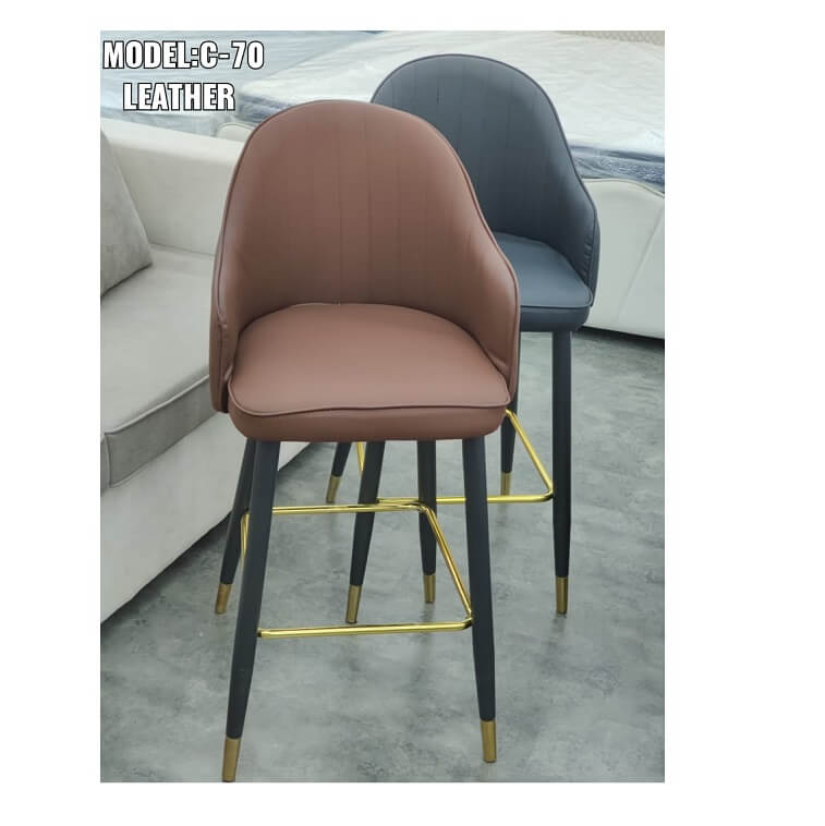 Leather Modern Bar Stools Height Chairs Brown Ajmanshop