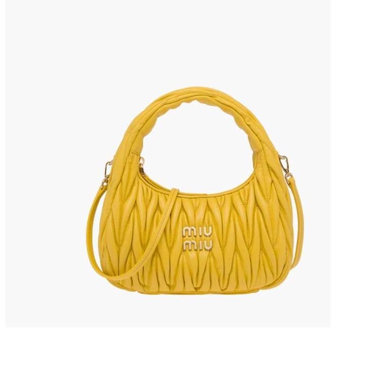 Miu Miu Wander Matelasse Nappa Leather Bag Yellow - AjmanShop