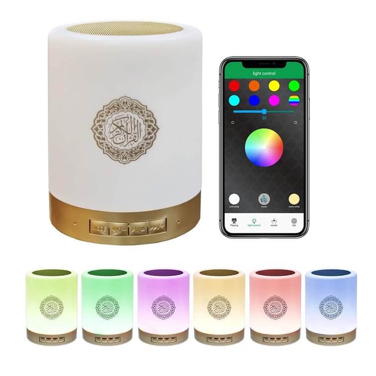 Portable Bluetooth quran Speaker - AjmanShop