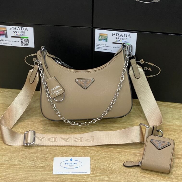 Nylon Brown Cross Bag High Quality Prada- AjmanShop