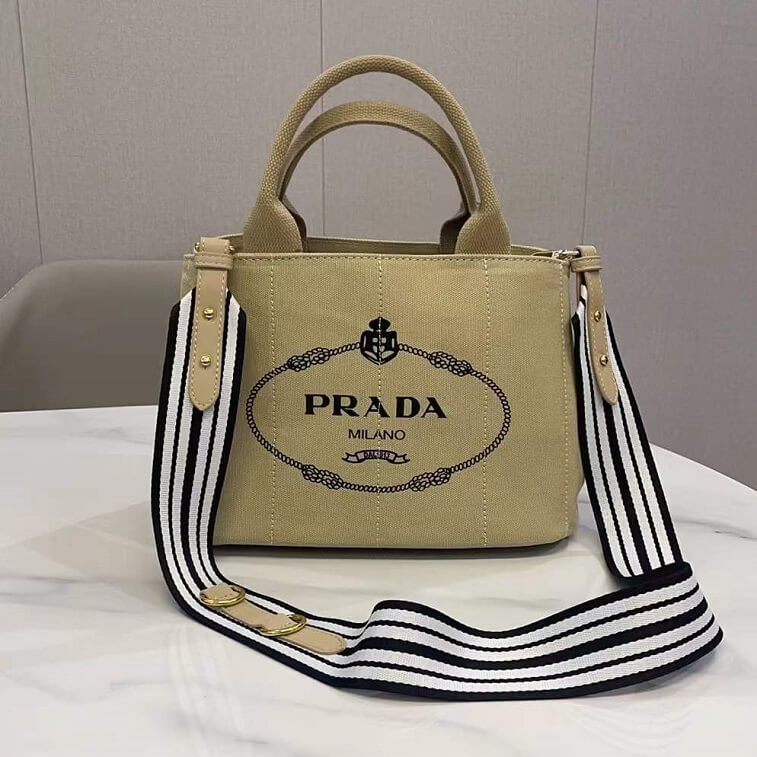 Prada Handbags Caramel Color-AjmanShop