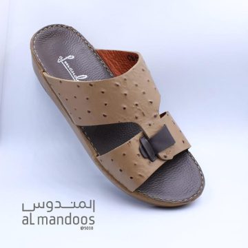 Al Mandoos Sandal - AjmanShop