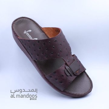 Al Mandoos Sandal - AjmanShop