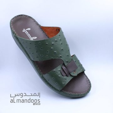 Al Mandoos Sandal - AjmanShop