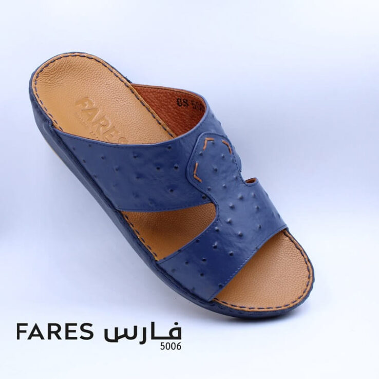 Fares Sandal for Men Collection - AjmanShop