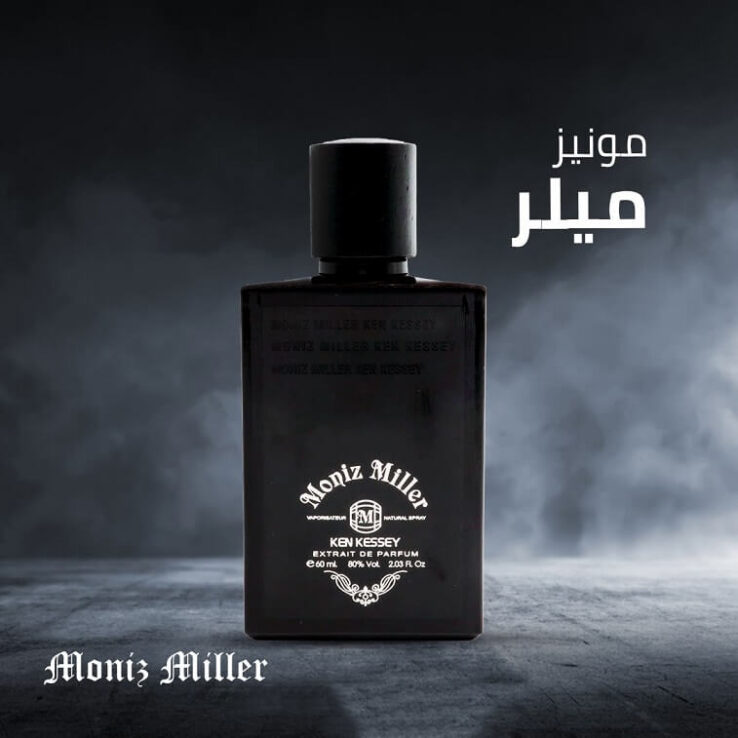 Moniz Miller Perfume - Ajmanshop