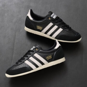 Adidas Japan Sneakers, Black - AjmanShop