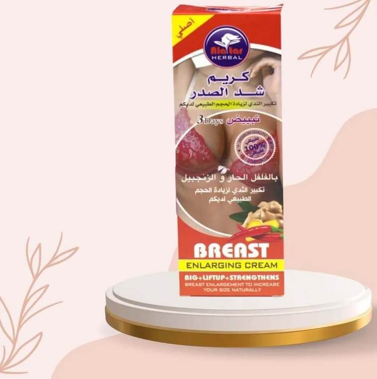 Breast Enhancement Cream - AjmanShop