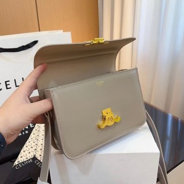 Celine Calfskin Shoulder Bag Inside Pic - AjmanShop
