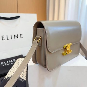 Celine Calfskin Shoulder Bag Side View - AjmanShop