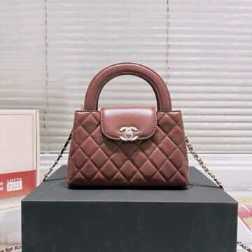 Chanel Shiny Bag, Brown - AjmanShop