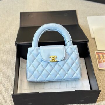 Chanel Shiny Bag, Blue - AjmanShop