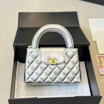 Chanel Shiny Bag, Silver - AjmanShop