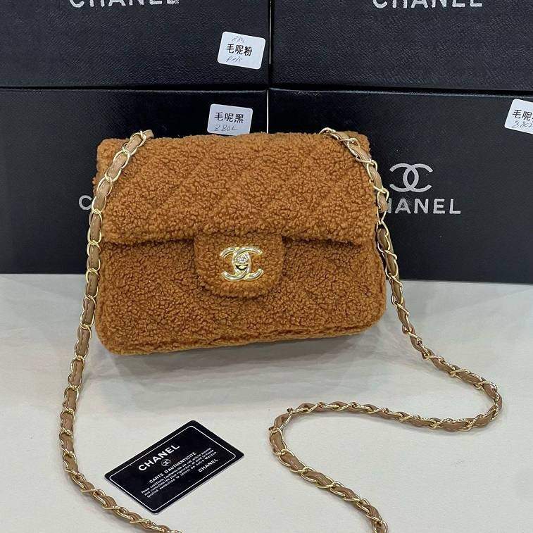 Chanel Vintage Bag in CC Flap in Quilted Wool- AjmanShop