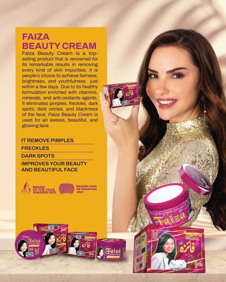 Faiza Beauty Cream, Original - Ajman Shop