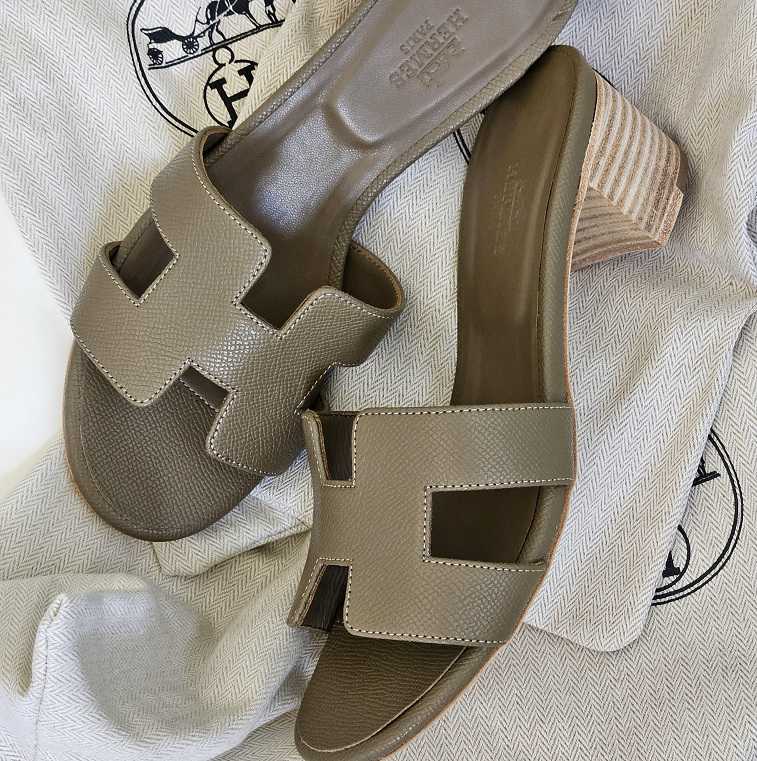 Hermes Heel, Brown - AjmanShop