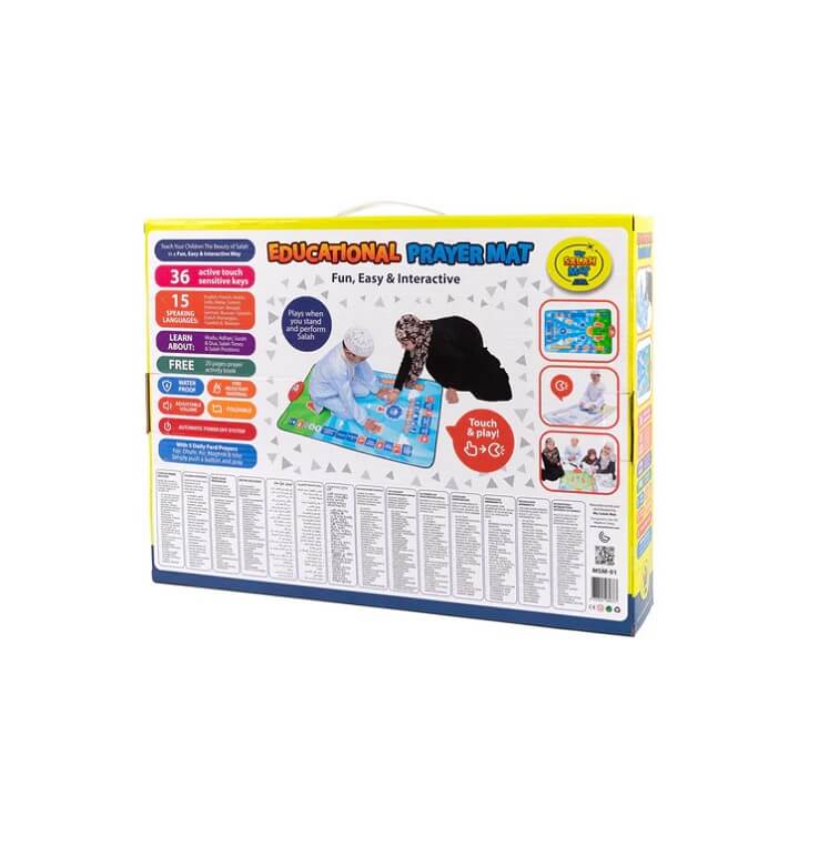 Kids Prayer Mat - AjmanShop