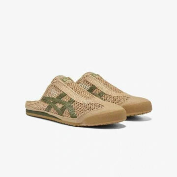 Maxico 66 Sabot, Green - AjmanShop