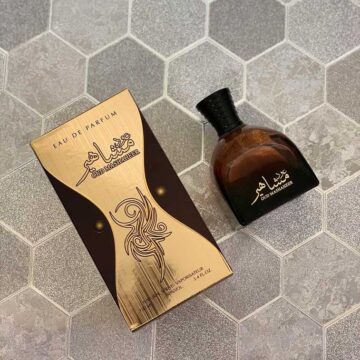 Oud Mashaheer Perfume - AjmanShop