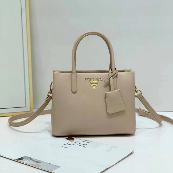 Prada Handle Bag For Women, Beige - AjmanShop