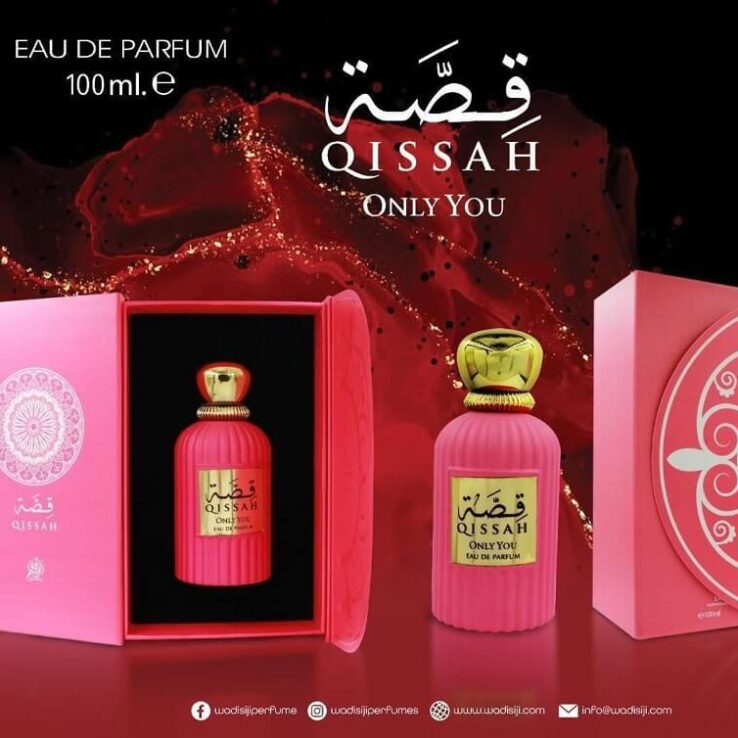 Qissah Perfume, Only You - AjmanShop