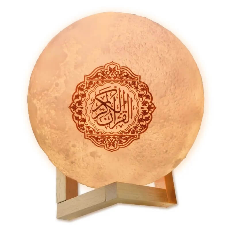 Quran Moon Lights Speaker - AjmanShop