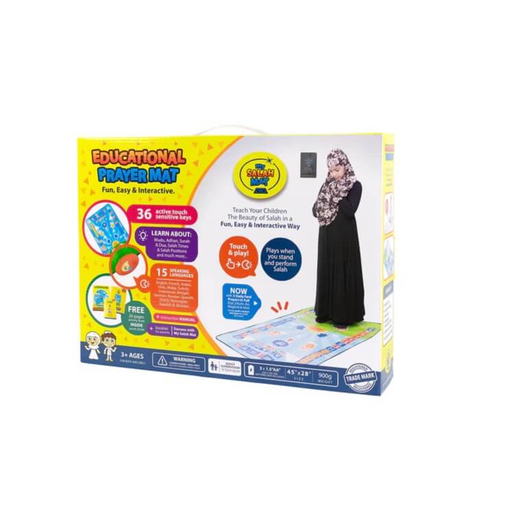 Salah Mat - AjmanShop