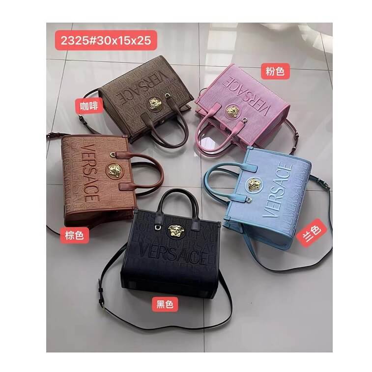 Versace Canvas Bag with Gold Logo For Women in Ajman Shop